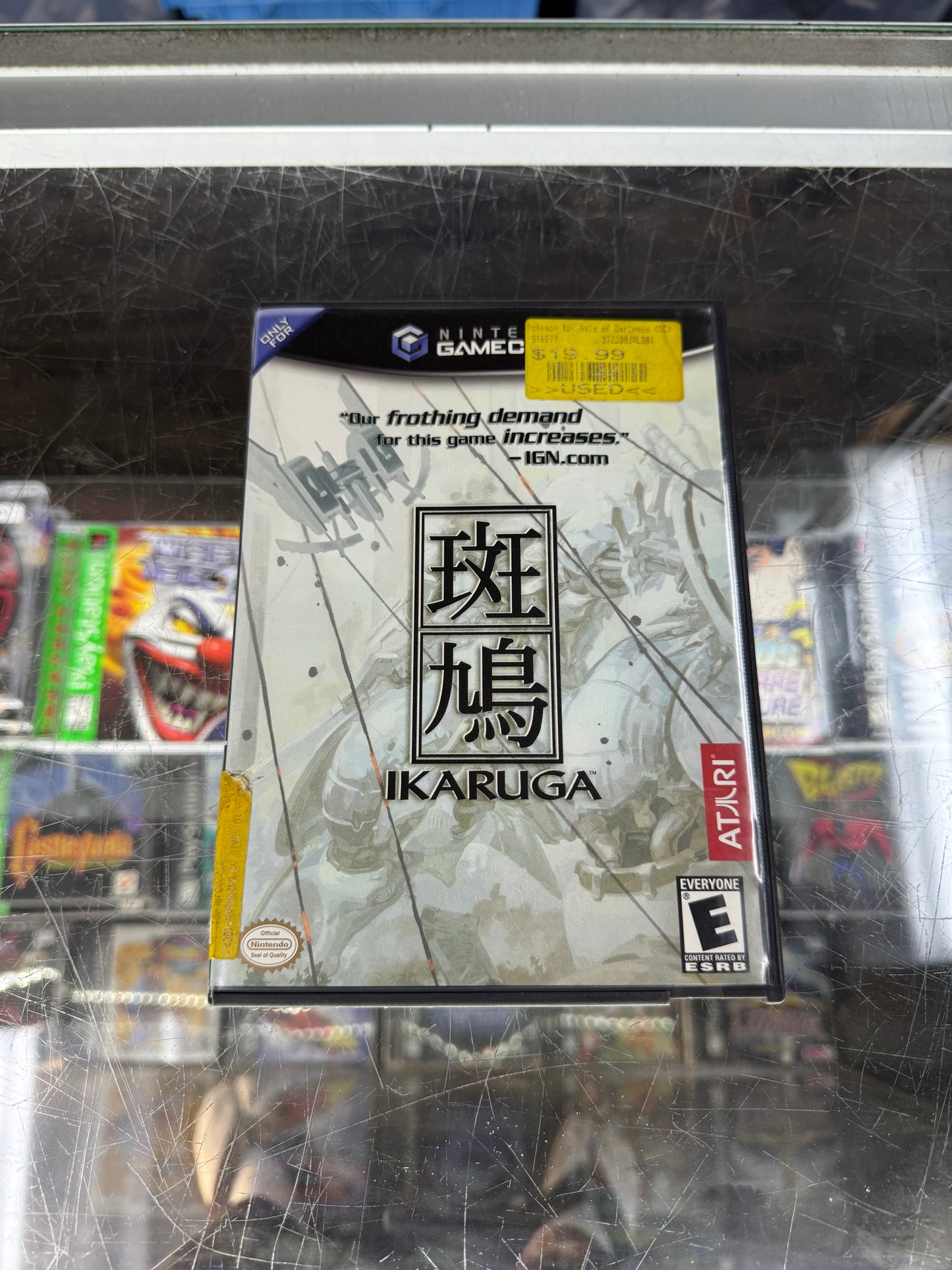 Ikaruga GameCube Complete $90